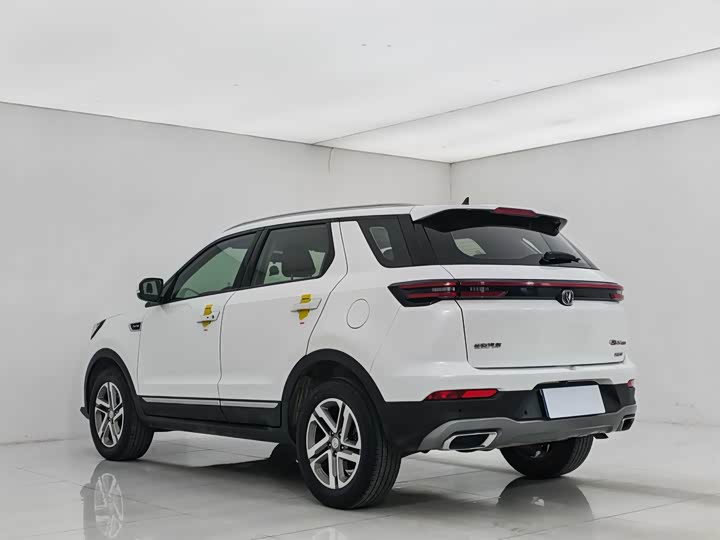 Changan CS55 PLUS 2020 1.5T automática modelo colorido