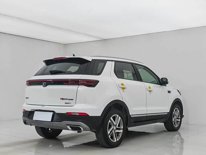 Changan CS55 PLUS 2020 1.5T automática modelo colorido