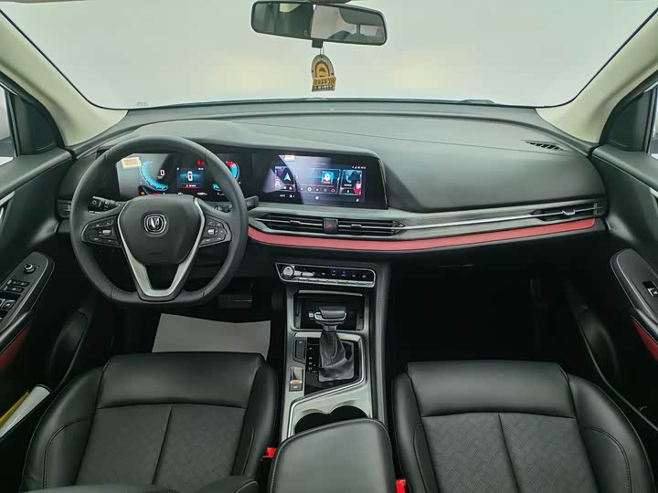 Changan CS55 PLUS 2020 1.5T automática modelo colorido