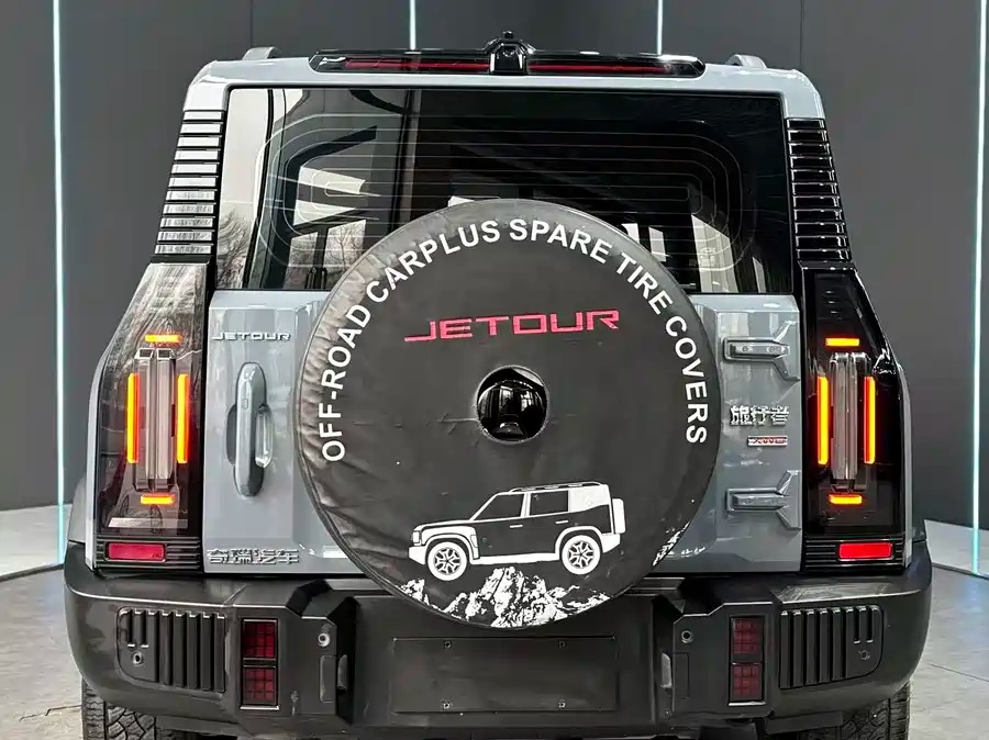 Jetour Jetour Traveler 2023 2.0T 4WD Conquer