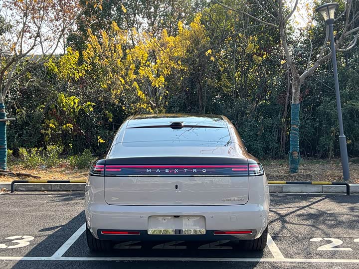 MAEXTRO MAEXTRO S800 2025 Hybrid Starlight Executive Edition 4 seats