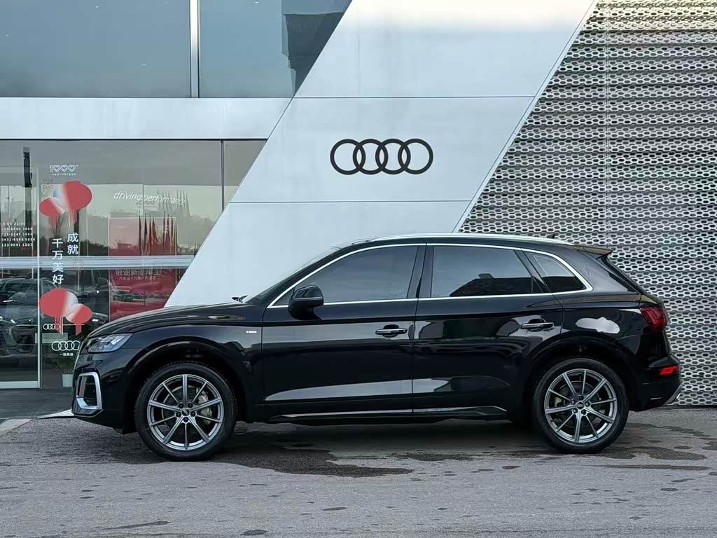 Audi 2022 Audi Q5L 40 TFSI quattro S line