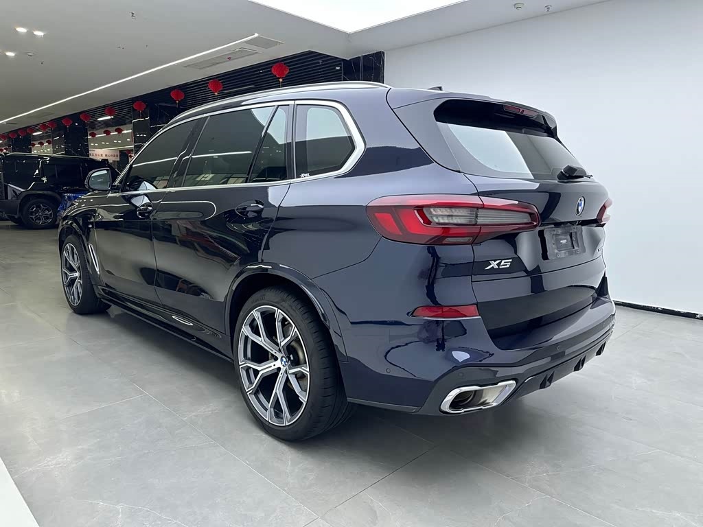 BMW 2022 BMW X5 xDrive30Li M Sport Package