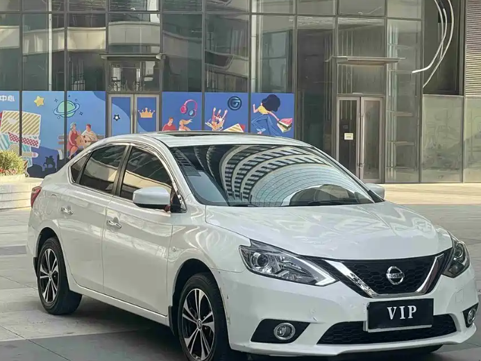 Nissan 2022 Sylphy Classic 1.6XL CVT Luxury