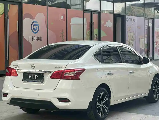 Nissan 2022 Sylphy Classic 1.6XL CVT Luxury