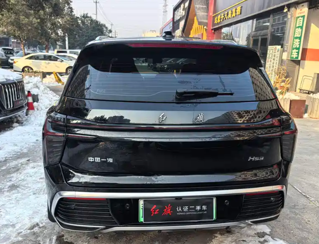 Hongqi 2024 Hongqi HS3 PHEV 115km Jingwei Edition