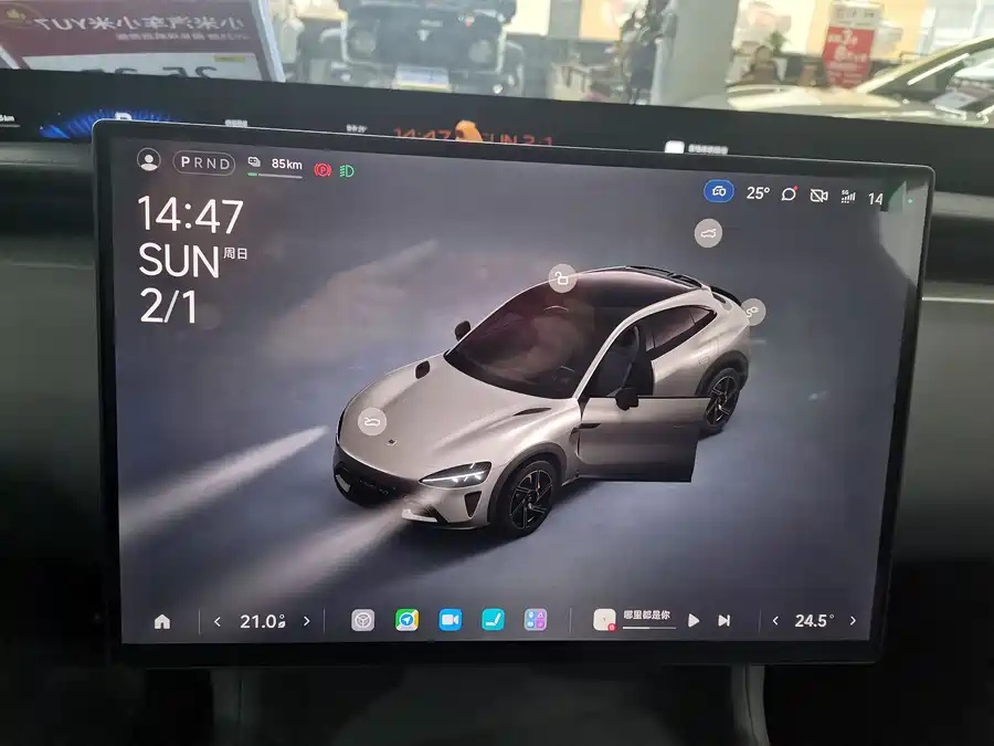 Xiaomi Xiaomi YU7 2025 Ultra-Long Range Rear-Wheel Drive Edition