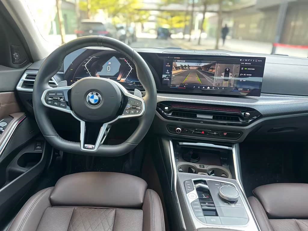 2025 BMW Serie 3 330Li M Sport Edición Shadow