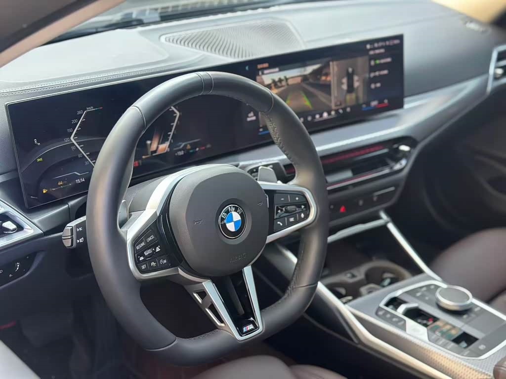 2025 BMW Serie 3 330Li M Sport Edición Shadow