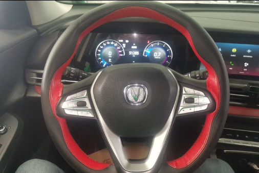 Changan 2020 Changan CS55PLUS 1.5T Automatic Dazzling Edition