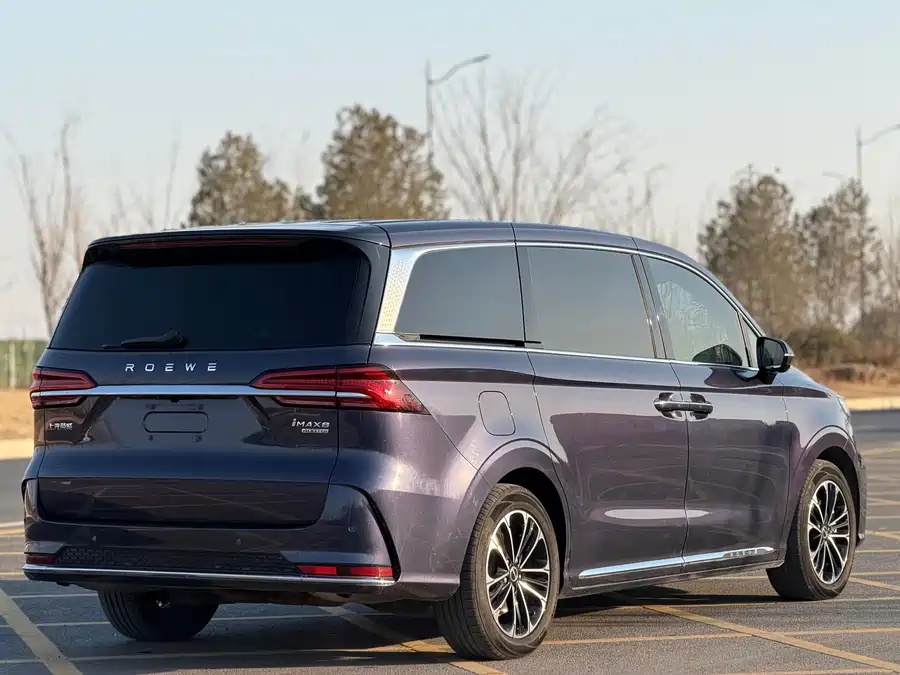 Roewe 2021 Roewe iMAX8 400TGI Supreme Series Honor Edition