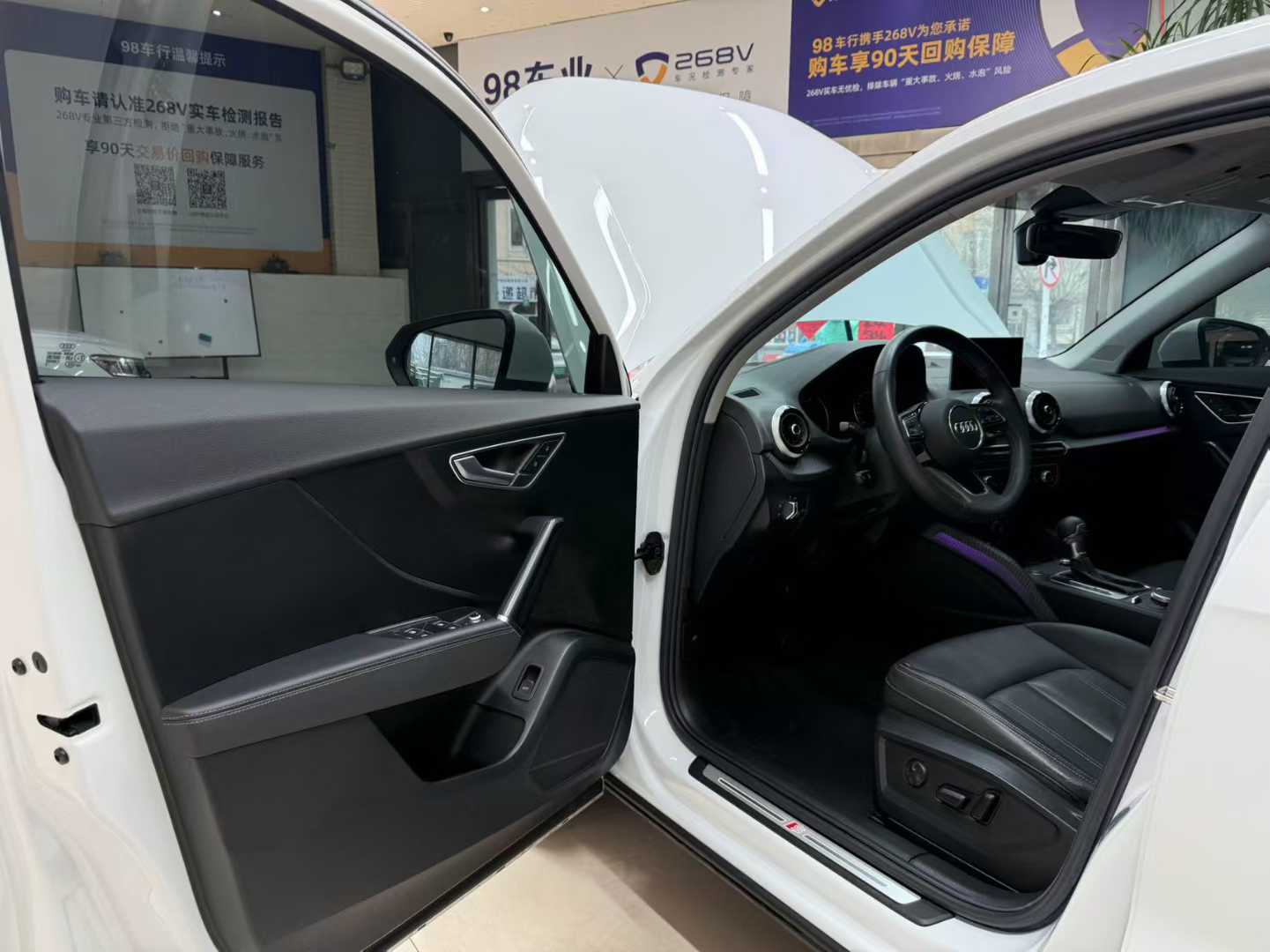 Audi 2022 Audi Q2L 35 TFSI Sport Dynamic