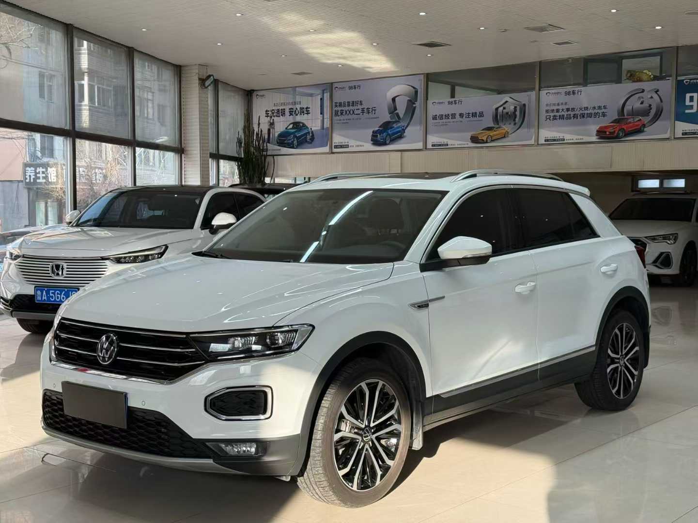 2022 Volkswagen T-ROC 280TSI DSG 2WD Shuxiang PLUS