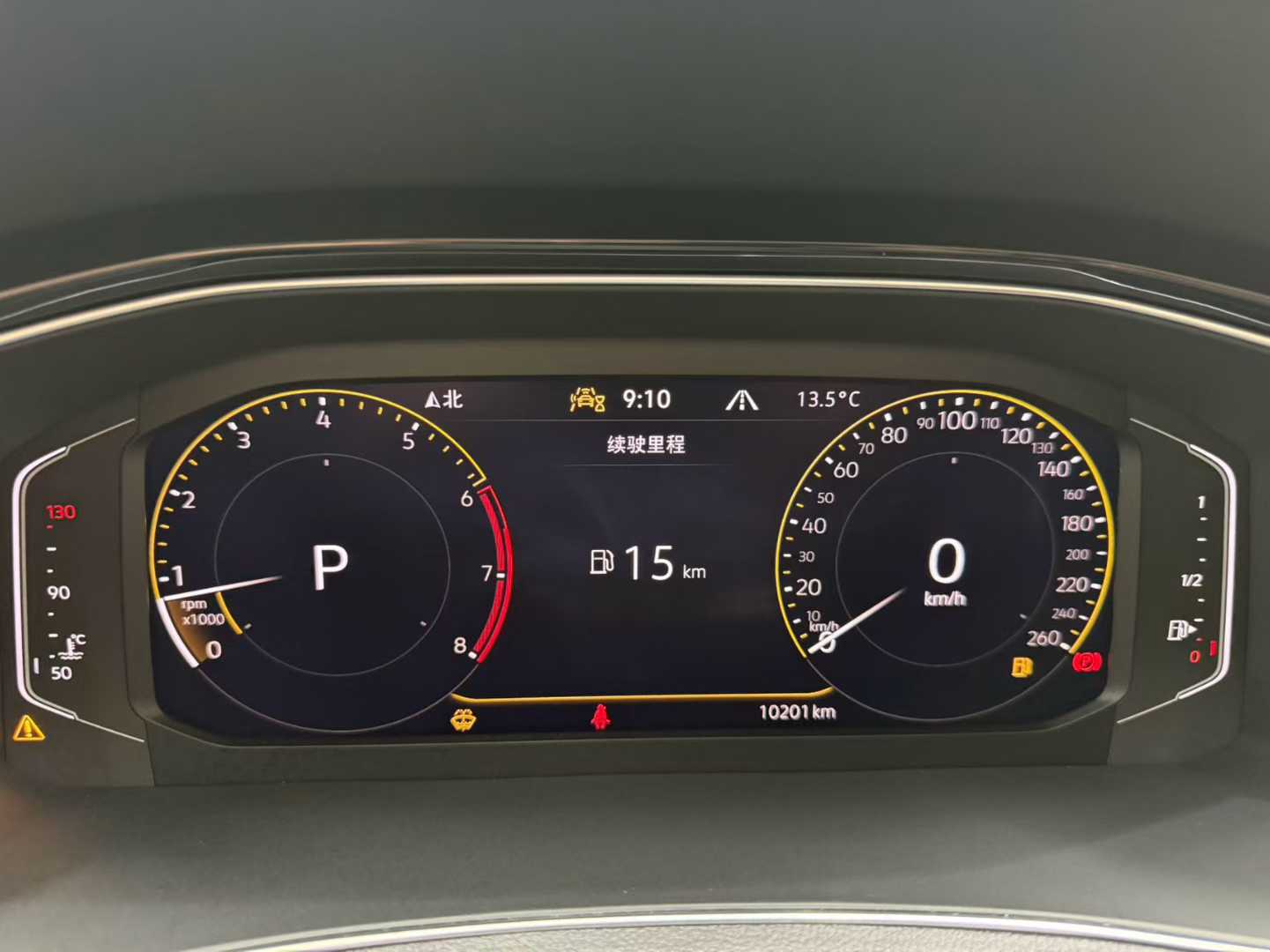 2022 Volkswagen T-ROC 280TSI DSG 2WD Shuxiang PLUS 