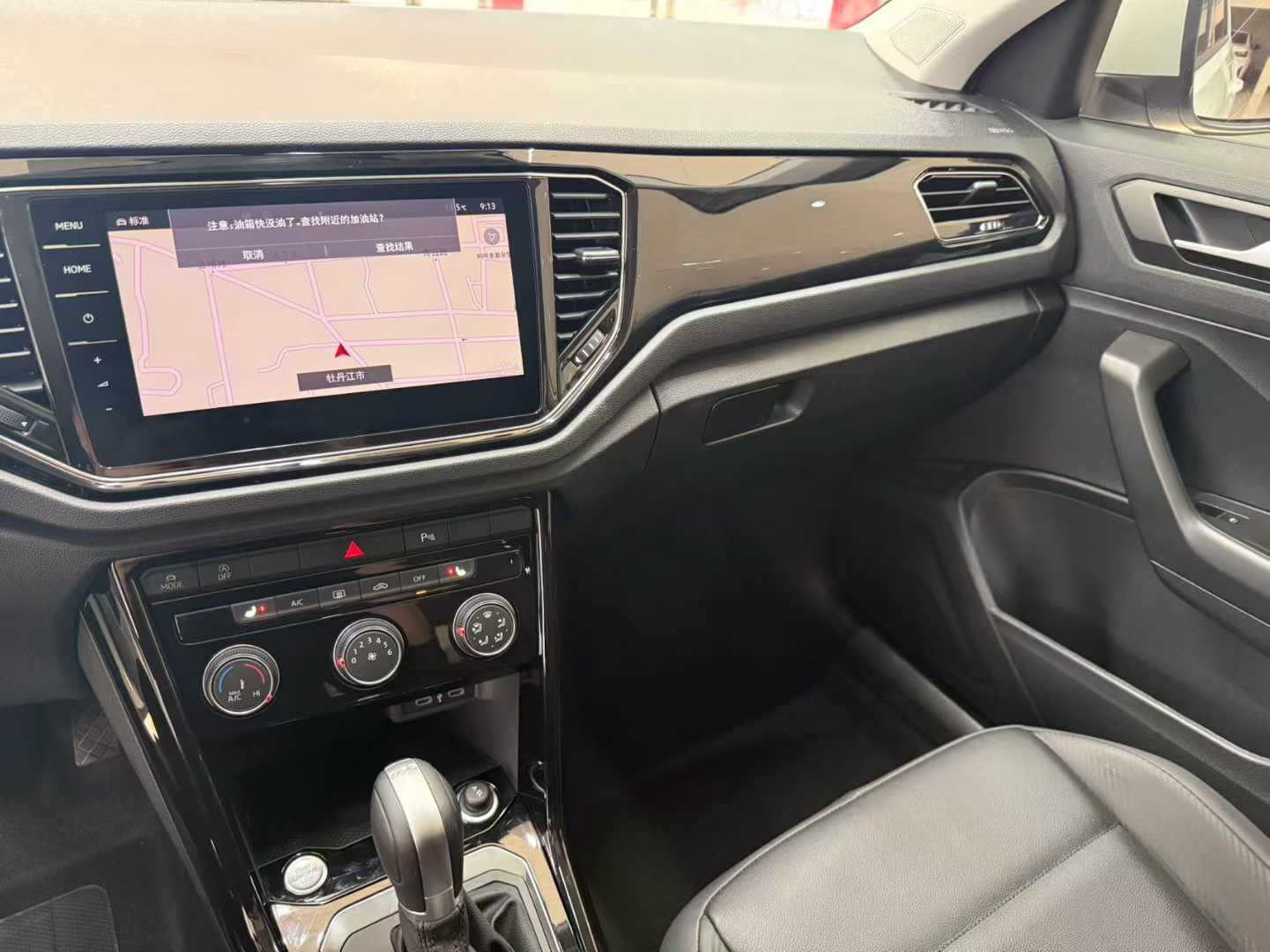 2022 Volkswagen T-ROC 280TSI DSG 2WD Shuxiang PLUS 