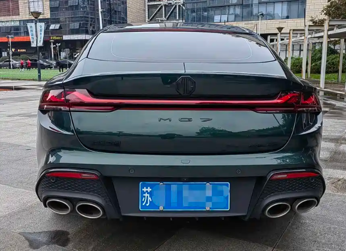 MG 2023 MG7 2.0T Automatic Elegance Premium Edition
