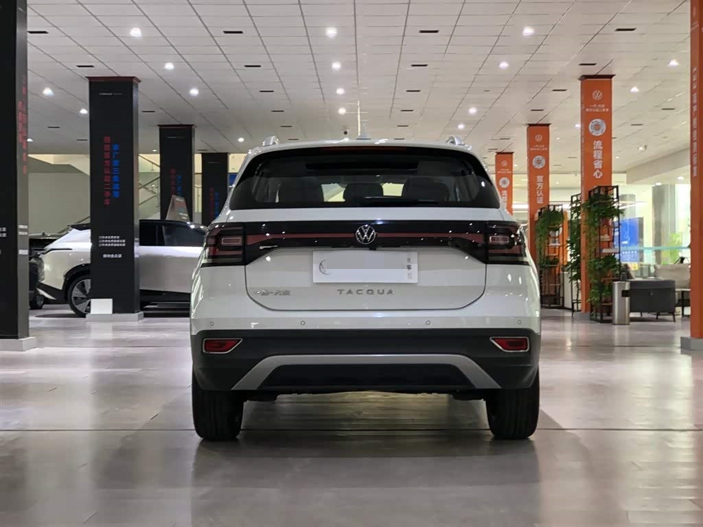 2023 Volkswagen Tacqua 200TSI DSG Comfort & Connected Edition