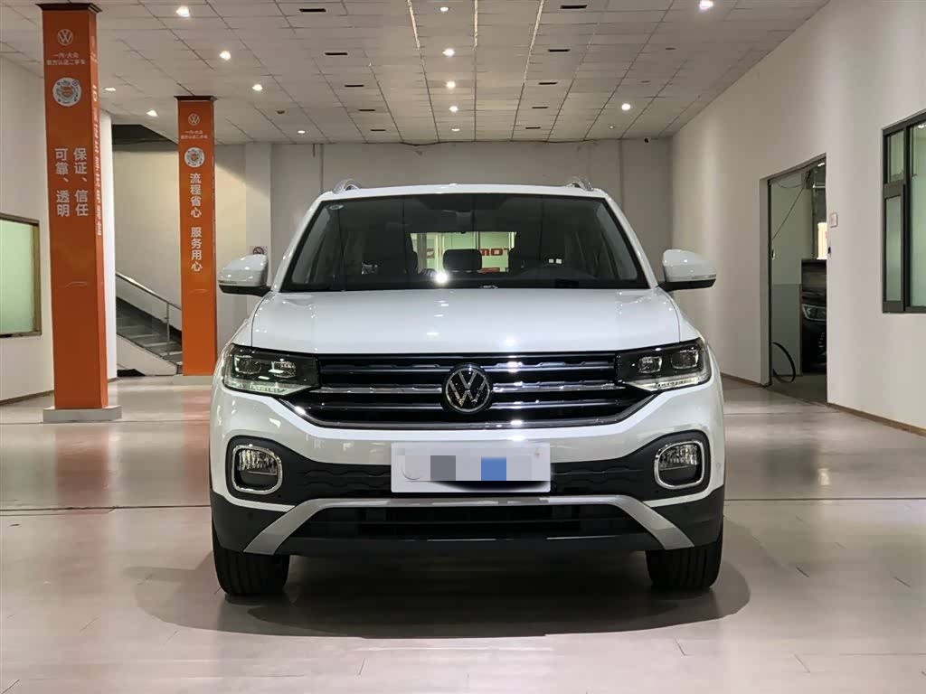 2023 Volkswagen Tacqua 200TSI DSG Comfort & Connected Edition