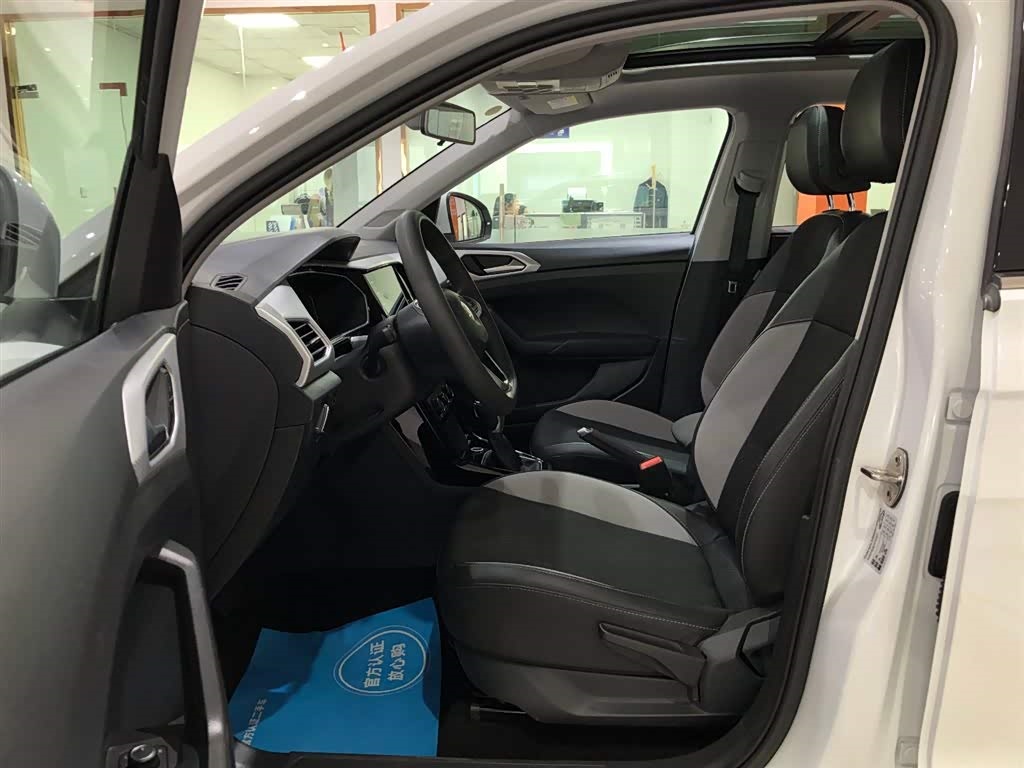 2023 Volkswagen Tacqua 200TSI DSG Comfort & Connected Edition