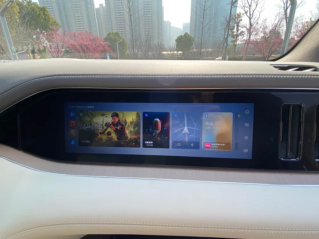 Denza 2025 Denza N8L Flagship