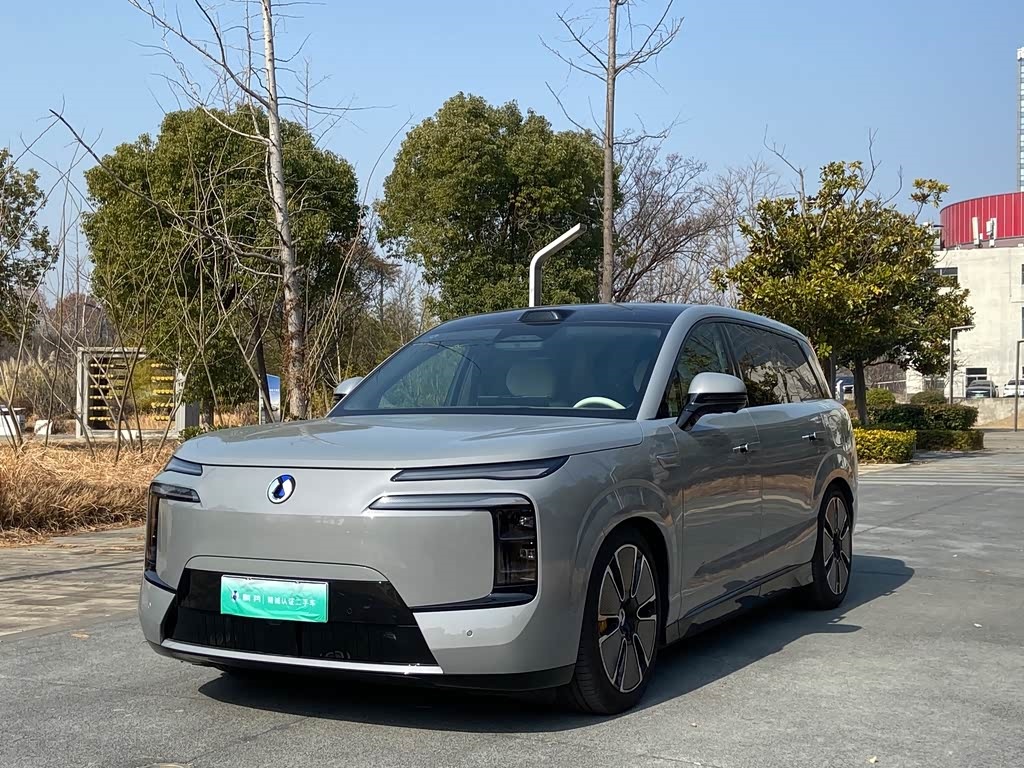 2025 Denza N8L Flagship