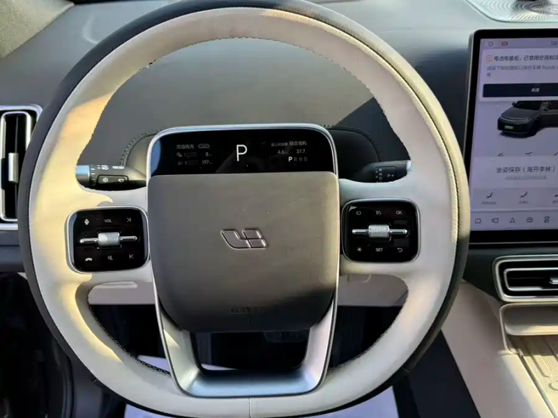 2023 Li Auto L7 Pro
