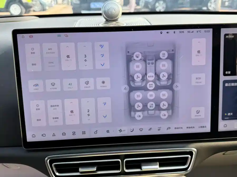 Li Auto 2023 Li Auto L7 Pro