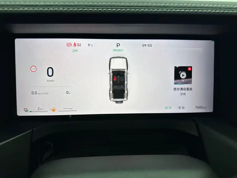 Tank 2025 GWM Tank 300 New Energy Hi4-T 37.1kWh