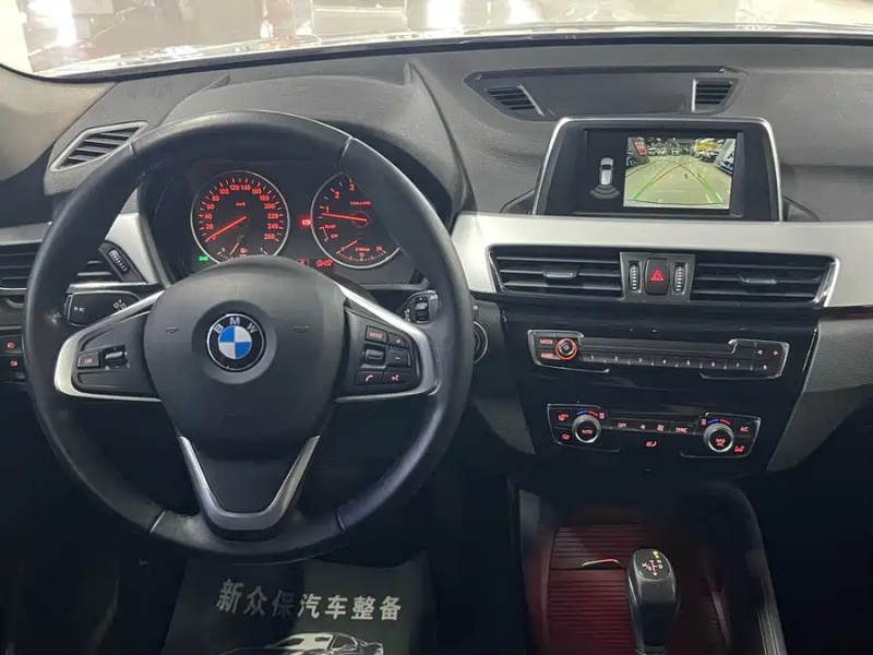 BMW BMW X1 2018 sDrive20Li Leading Edition