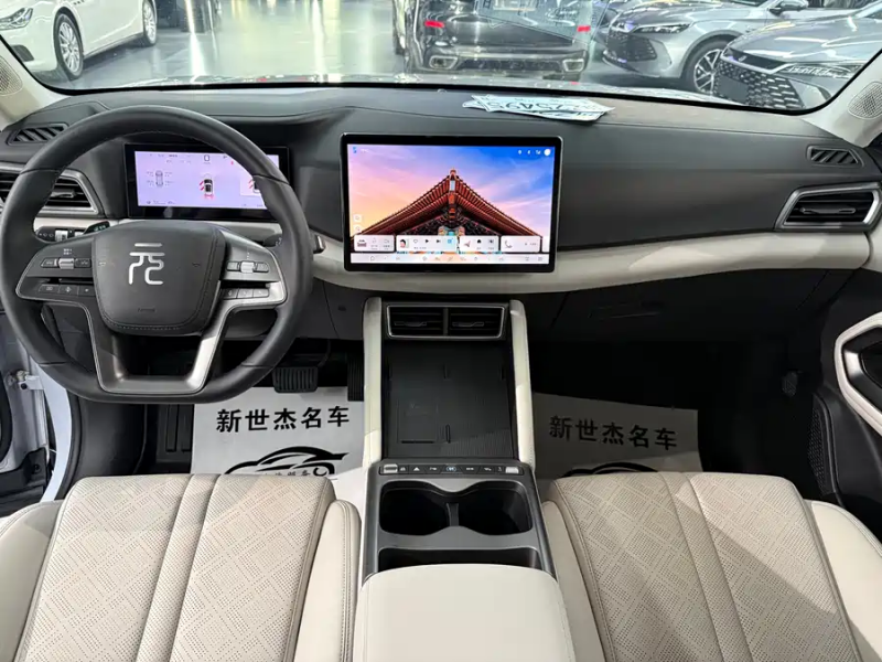 BYD BYD Yuan UP 2024 401KM Leading Model