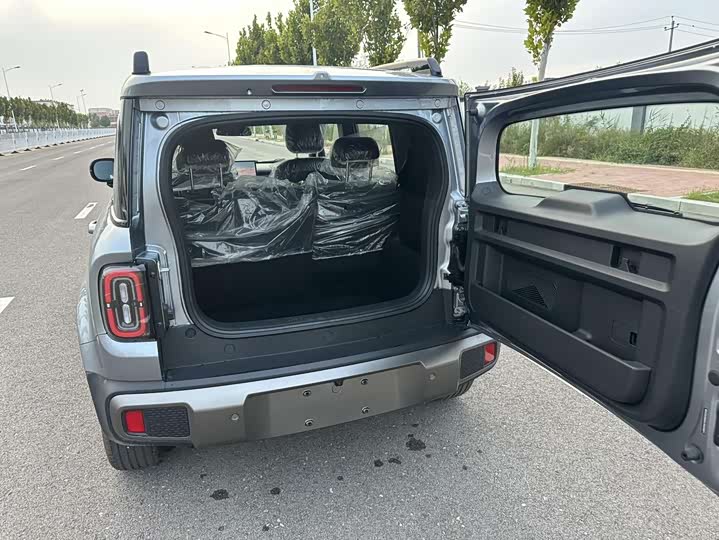 BAOJUN Baojun Yep Plus 2026 301km Flagship edition