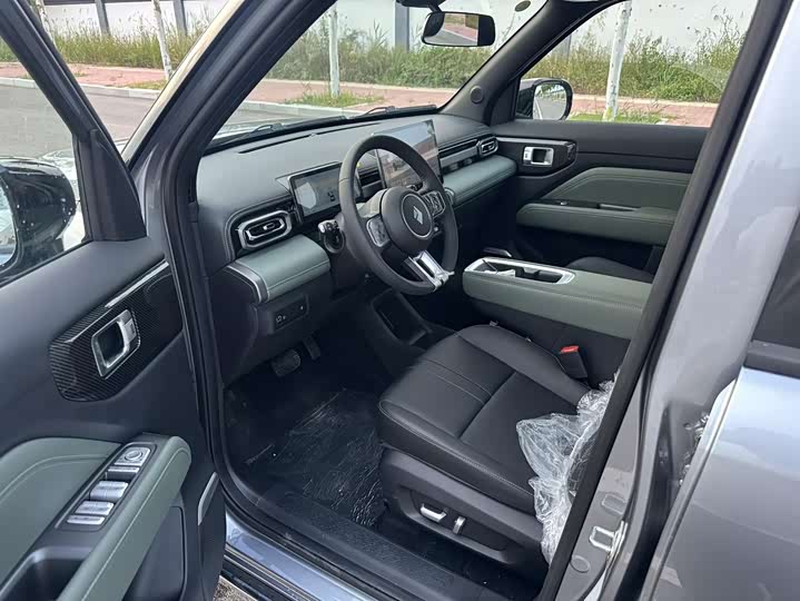 Baojun Yep Plus 2026 301km Flagship edition