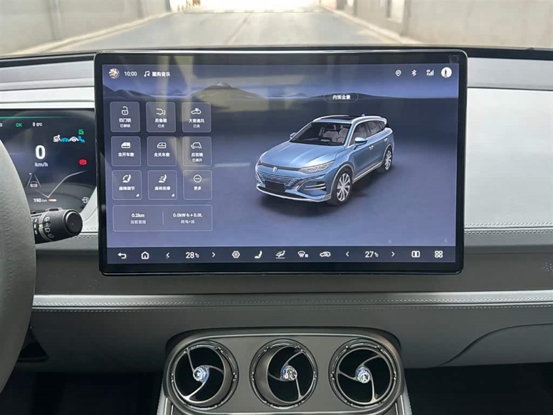 Denza Denza N8 2023 4WD Super Hybrid Flagship 6-Seater Version