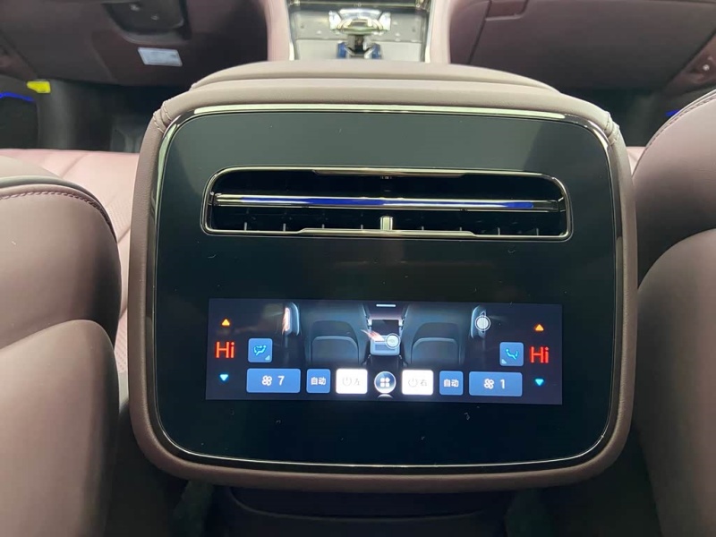 Denza Denza Z9 GT 2024 1100 4WD Ultra Edition