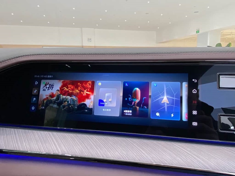 Denza Denza Z9 GT 2024 1100 4WD Ultra Edition