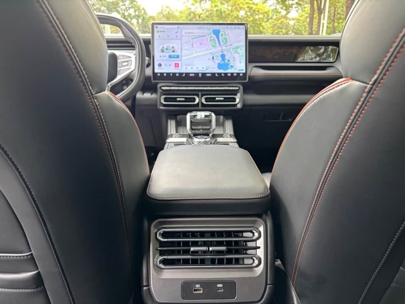 Jetour Jetour Shanhai T1 2024 150km Xianghai Edition