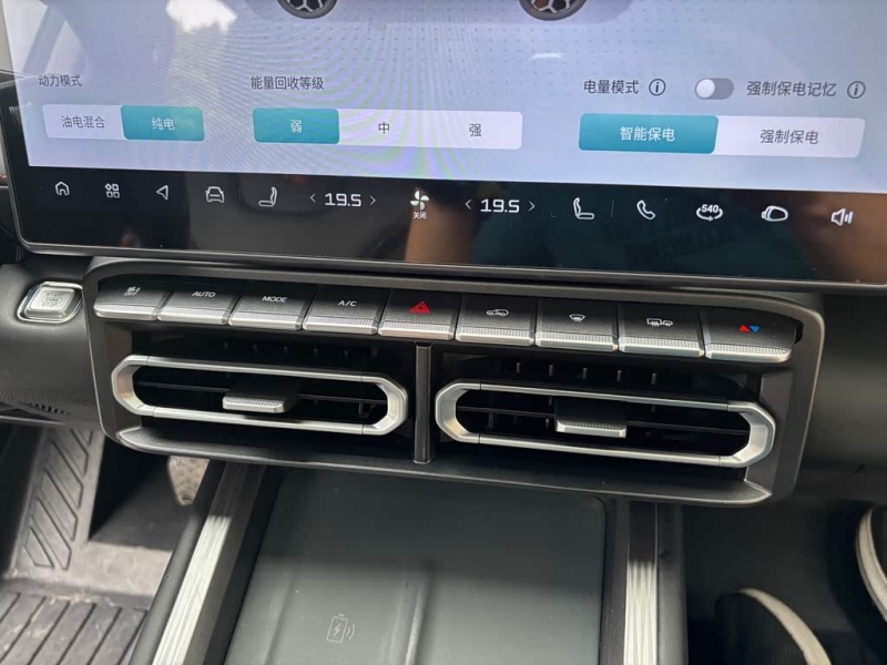 Jetour Jetour Shanhai T1 2024 150km Xianghai Edition