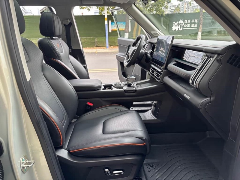 Jetour Jetour Shanhai T1 2024 150km Xianghai Edition