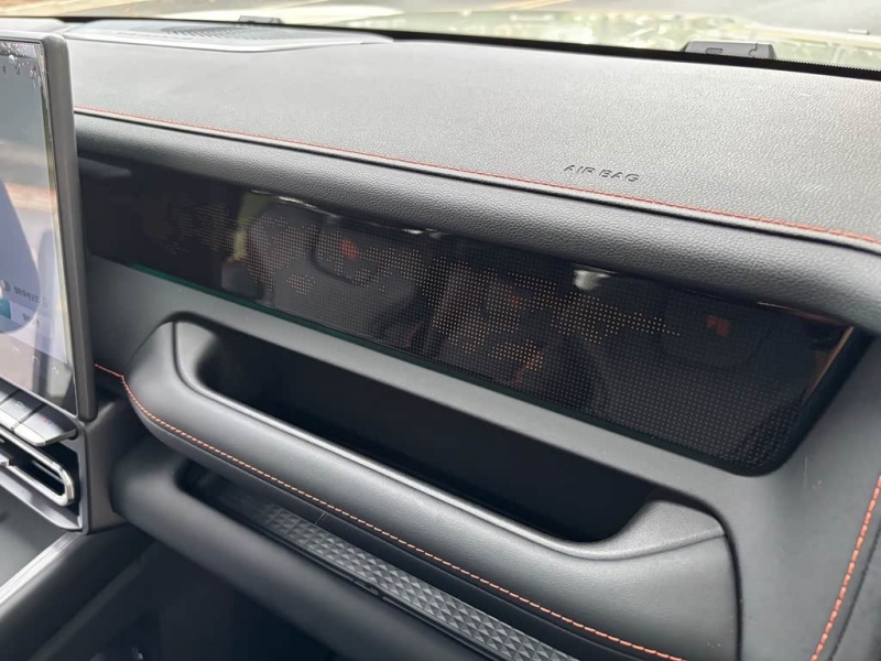 Jetour Jetour Shanhai T1 2024 150km Xianghai Edition