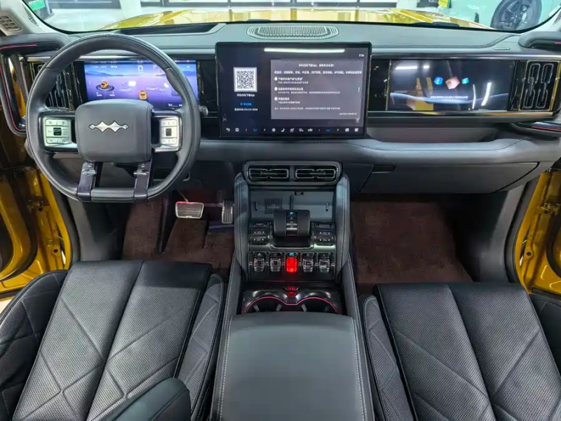 Leopard Leopard 5 2023 Pilot Edition