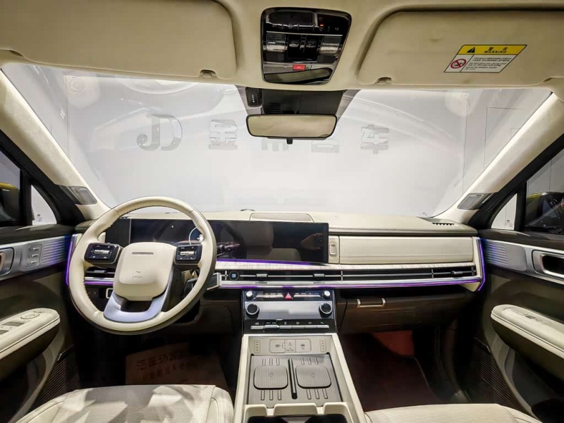 Hyundai Santa Fe 2024 2.0T Connoisseur Pro Max