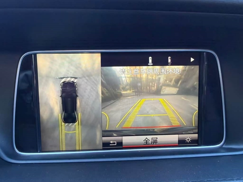 Mercedes-Benz Mercedes-Benz E-Class 2015 E320L Luxury 4MATIC