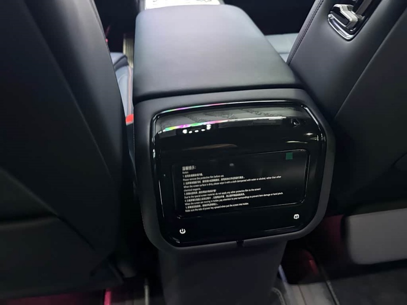 Zeekr Zeekr 9X 2025 Obsidian Black Edition 70kWh