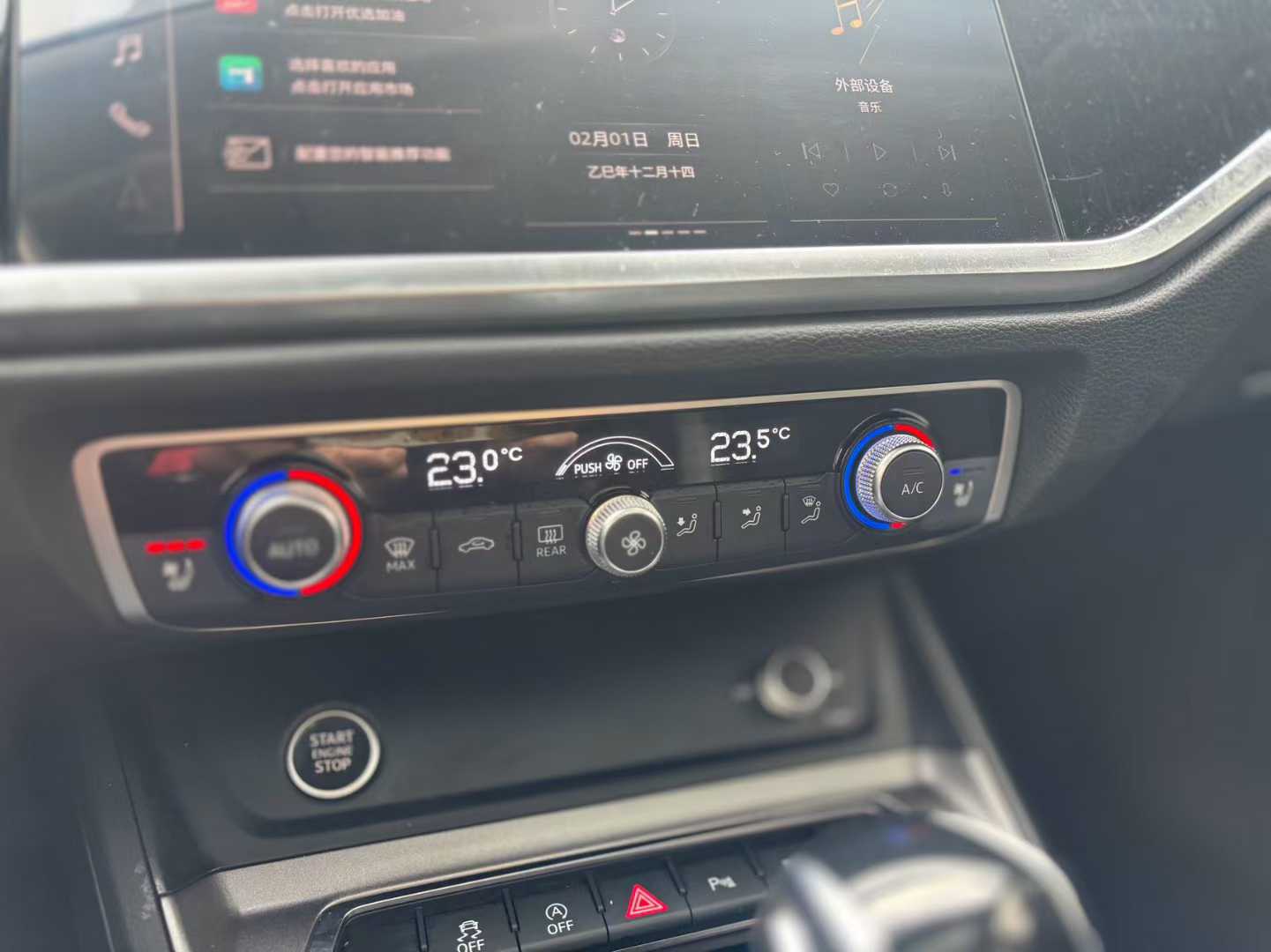 Audi 2022 Audi Q3 35 TFSI Dynamic