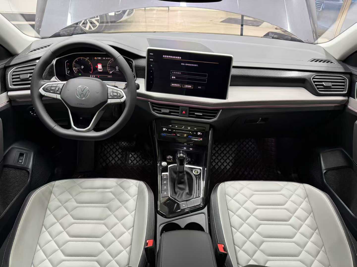 Volkswagen 2023 Volkswagen Tayron 280TSI Comfort Plus FWD Advanced