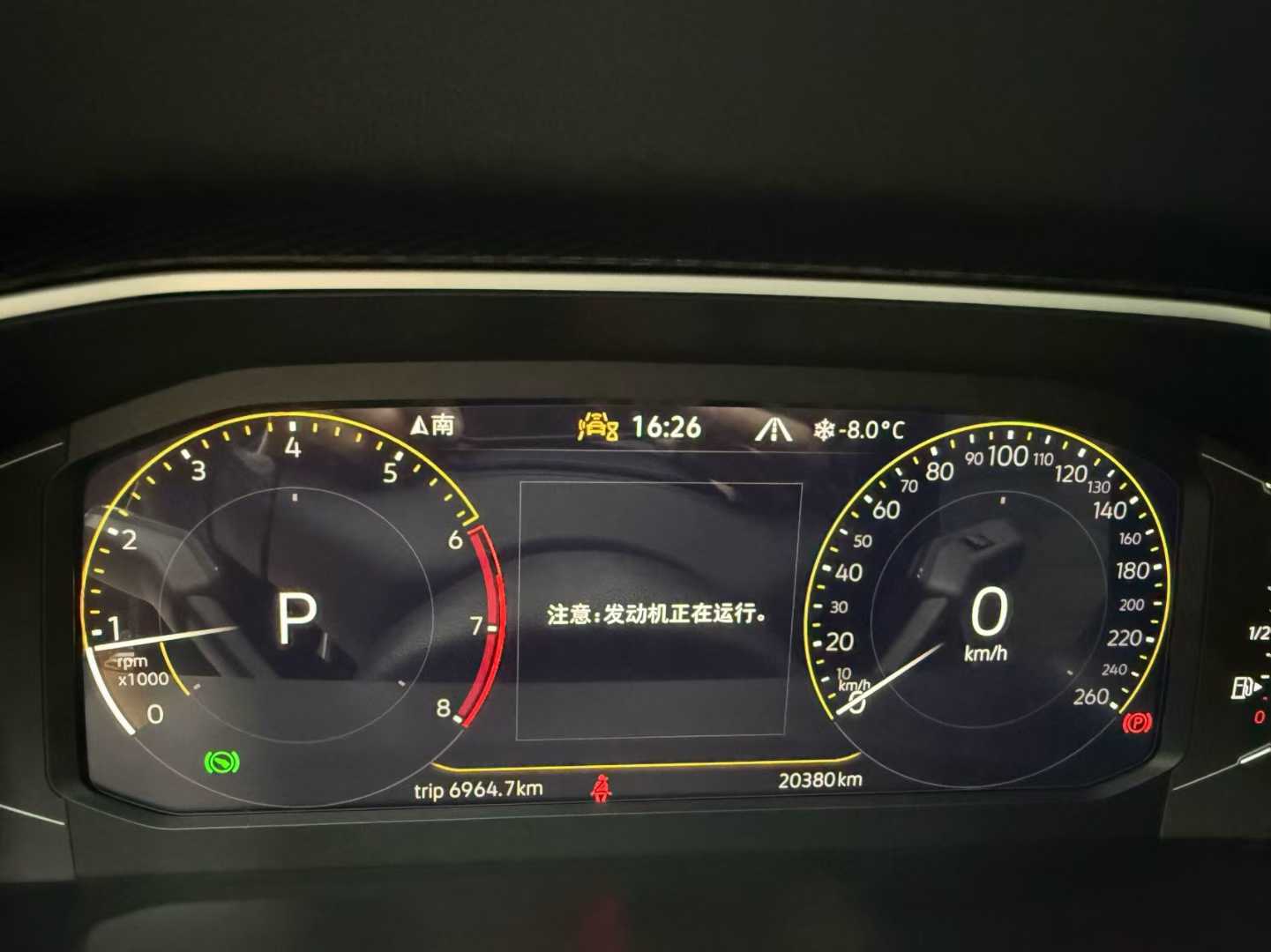 Volkswagen 2023 Volkswagen Tayron 280TSI Comfort Plus FWD Advanced