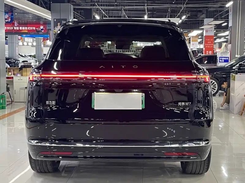 AITO AITO M7 2026 Extended-Range Pro+ 4WD 5-Seater