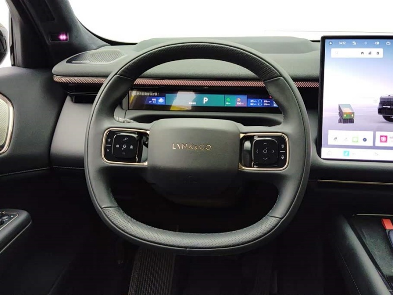 LYNK & CO LYNK & CO 900 2025 Model 2.0T Ultra