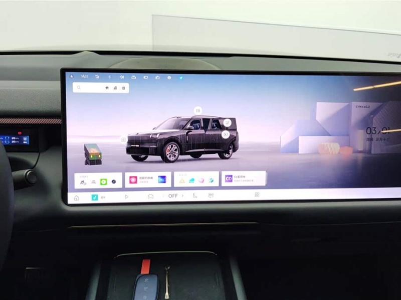 LYNK & CO LYNK & CO 900 2025 Model 2.0T Ultra