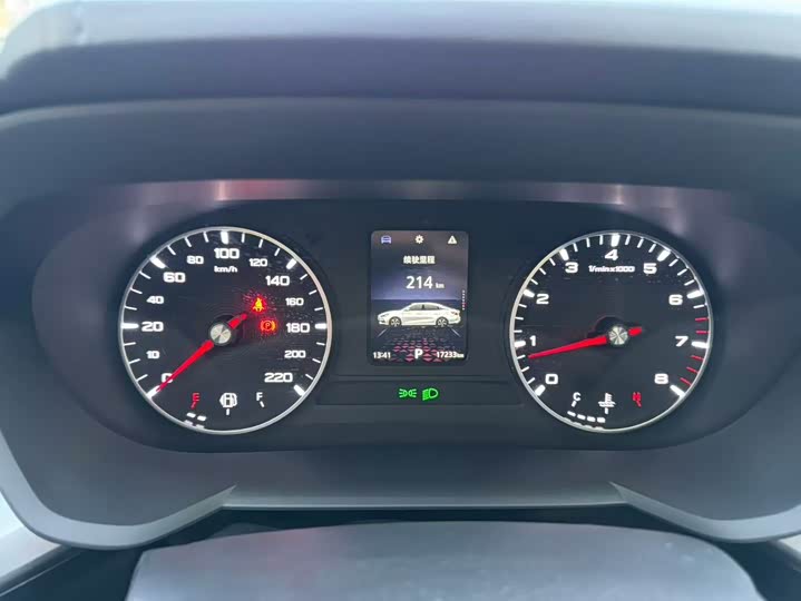 MG 2023 MG5 180DVVT CVT Fashion Edition